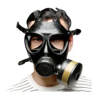 Men Army Gasmaske Komplet Breath Schwarz