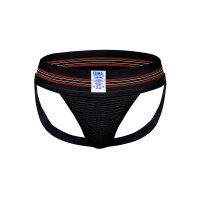 BIKE Original 3 Inch Jock Black Größe S